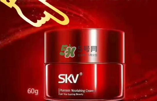 skv小紅瓶豐胸怎么樣？skv小紅瓶豐胸騙局