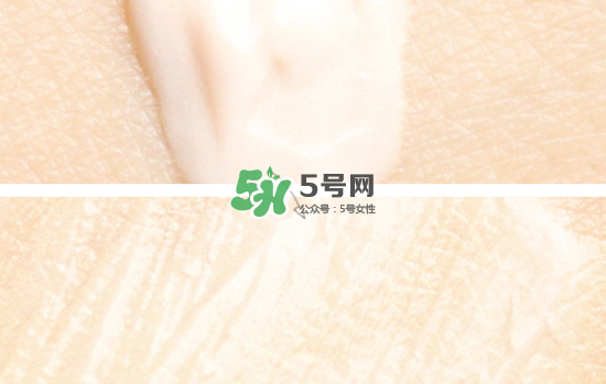 雅詩蘭黛多效智妍美肌修顏乳怎么樣？價格多少？