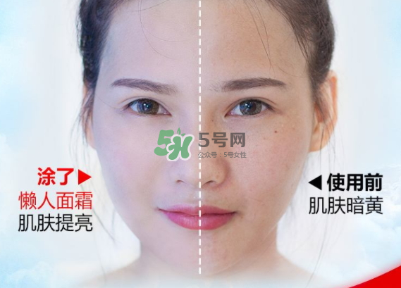 伊芳妮是哪國(guó)的牌子？伊芳妮這個(gè)牌子好不好？