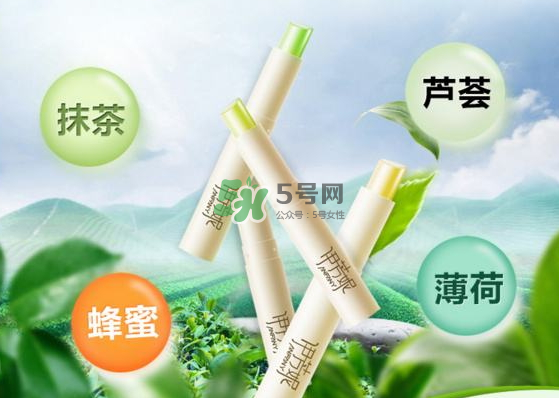 伊芳妮是哪國(guó)的牌子？伊芳妮這個(gè)牌子好不好？