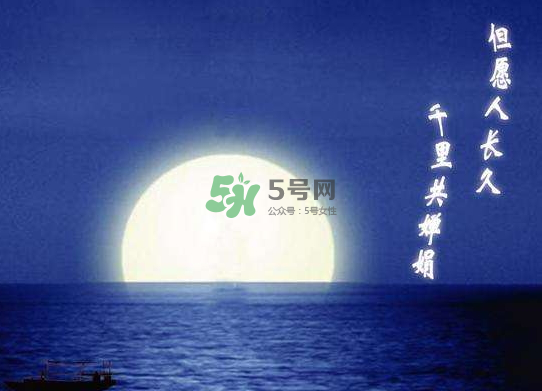 2017年中秋節(jié)天氣還熱嗎？2017年中秋節(jié)天氣怎么樣？