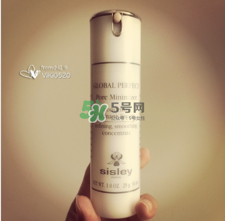 希思黎毛孔緊致無瑕精華露好用嗎_怎么樣？