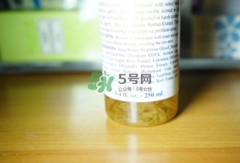 科顏氏金盞花水孕婦能用嗎？懷孕能用科顏氏金盞花水嗎