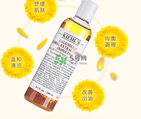 科顏氏金盞花水和黛珂紫蘇水哪個(gè)好？金盞花和紫蘇水對(duì)比