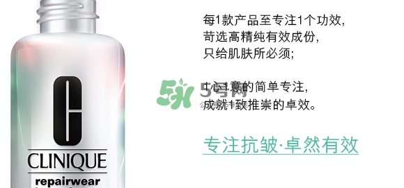 倩碧光子小白瓶怎么樣？倩碧光子小白瓶停產(chǎn)了嗎