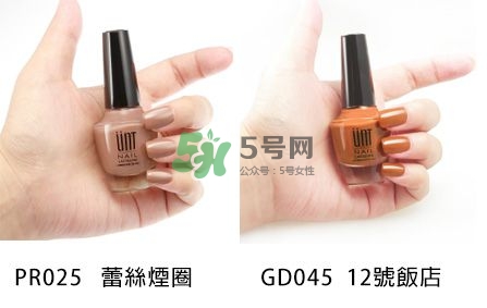 小編推薦秋冬必敗土色指彩！摩登先生、3CE都榜上有名