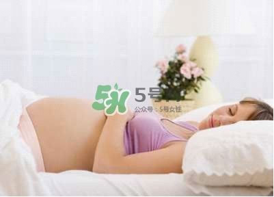 孕晚期怎么睡覺才舒服？孕晚期正確睡姿