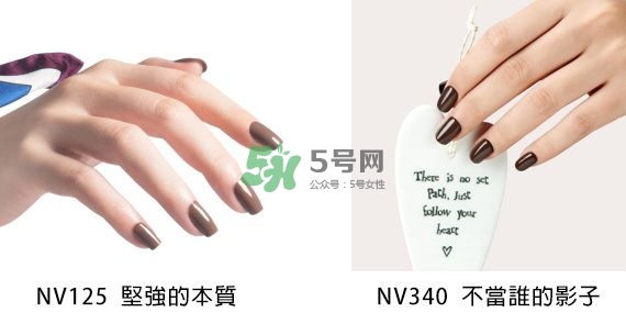 小編推薦秋冬必敗土色指彩！摩登先生、3CE都榜上有名
