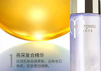 cpb水磨精華和紅腰子哪個好？水磨精華和紅腰子使用順序
