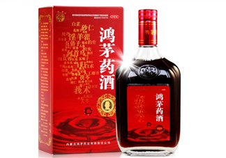 鴻茅藥酒治類風(fēng)濕嗎？鴻茅藥酒適合哪些人群？