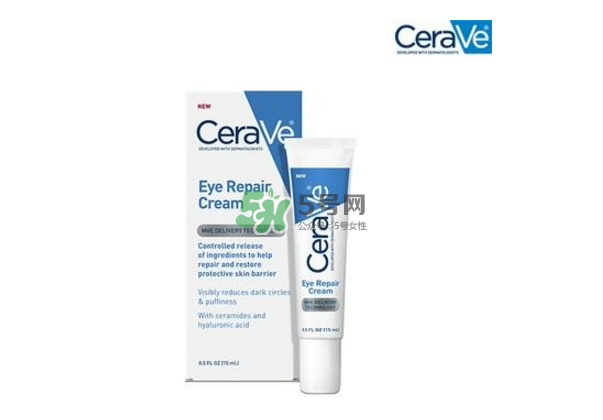 Cerave保濕修復(fù)眼霜好用嗎？Cerave是什么牌子？