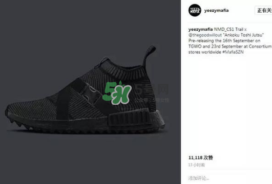 adidas與the good will out聯(lián)名nmd cs1什么時候發(fā)售？
