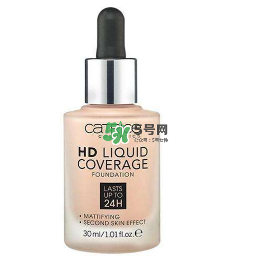catrice滴管粉底液好不好用？catrice滴管粉底液測(cè)
