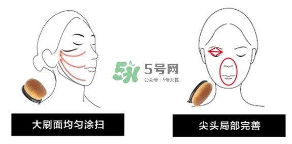植村秀55魔術(shù)無痕刷怎么用？植村秀55號粉底刷怎么清洗