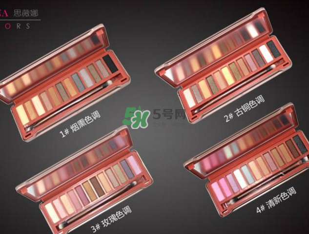 思薇娜眼影怎么樣？思薇娜12色眼影多少錢？