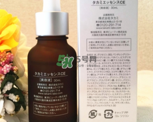 takami小粽瓶怎么樣？takami維生素ce小棕瓶美容液怎么用