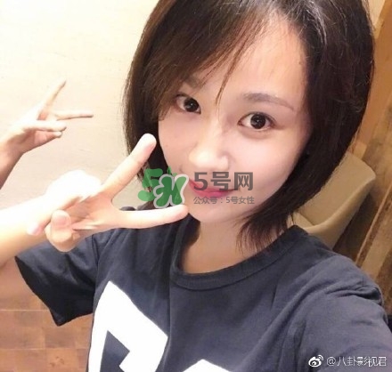 楊紫短發(fā)是什么發(fā)型？楊紫微博同款短發(fā)發(fā)型