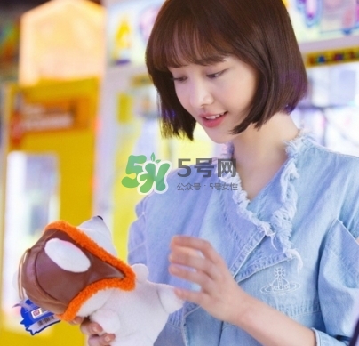 楊紫短發(fā)是什么發(fā)型？楊紫微博同款短發(fā)發(fā)型