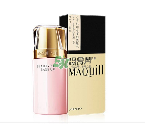 資生堂心機(jī)彩妝清透美肌妝前乳怎么樣？資生堂心機(jī)彩妝清透美肌妝前乳價格