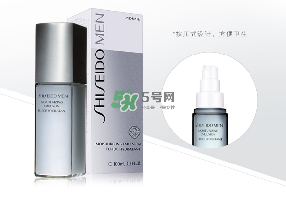 資生堂男士均衡護(hù)膚水怎么樣？資生堂男士均衡護(hù)膚水測(cè)評(píng)