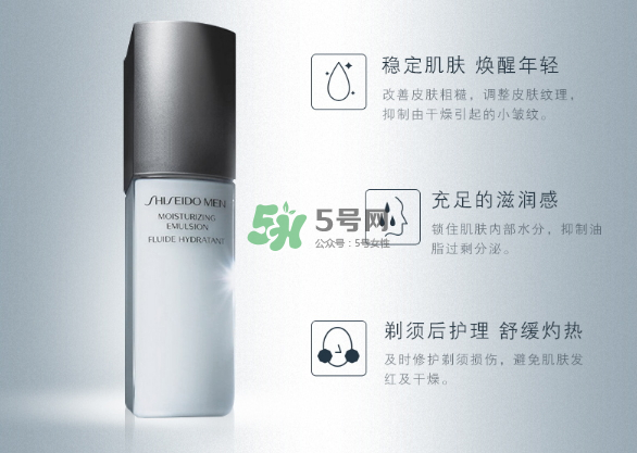資生堂男士均衡護(hù)膚水怎么樣？資生堂男士均衡護(hù)膚水測(cè)評(píng)