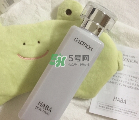 haba g露和sq油哪個好？haba g露和sq油怎么用