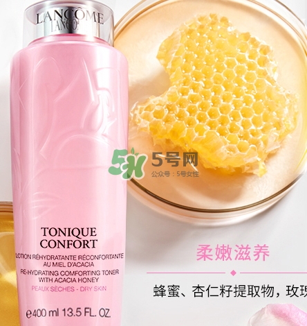 蘭蔻粉水和神仙水哪個好？粉水和神仙水可以一起用嗎？