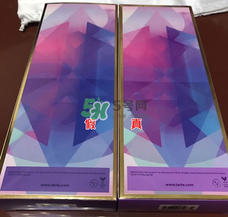 tarte獨(dú)角獸化妝刷真假辨別對(duì)比圖 tarte獨(dú)角獸化妝刷真假辨別對(duì)比圖