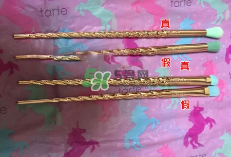 tarte獨(dú)角獸化妝刷真假辨別對(duì)比圖 tarte獨(dú)角獸化妝刷真假辨別對(duì)比圖