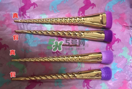 tarte獨(dú)角獸化妝刷真假辨別對(duì)比圖 tarte獨(dú)角獸化妝刷真假辨別對(duì)比圖