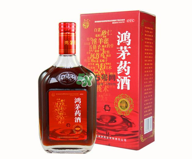 鴻茅藥酒和勁酒哪個(gè)好？鴻茅藥酒和勁酒有什么區(qū)別？
