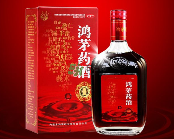 鴻茅藥酒一天喝幾次？鴻茅藥酒一次喝多少？