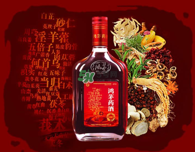 鴻茅藥酒一天喝幾次？鴻茅藥酒一次喝多少？