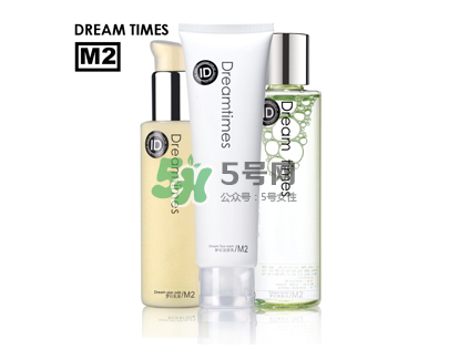 抗氧化產(chǎn)品有哪些？臭氧對皮膚的危害