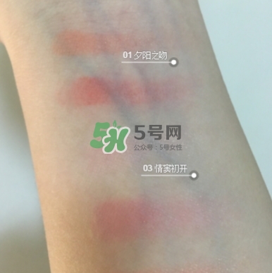 美寶蓮漸變?nèi)t試色 美寶蓮微醺情報(bào)漸變?nèi)t怎么樣？