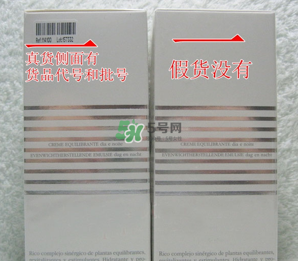 希思黎花香水怎么看真假？希思黎花香水真假辨別