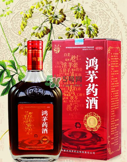 鴻茅藥酒一瓶能喝幾天？鴻茅藥酒一瓶多少毫升？