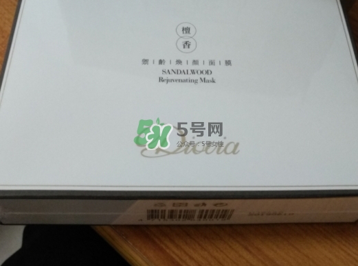 diovia檀香御齡再生面膜怎么樣？diovia檀香面膜多少錢？