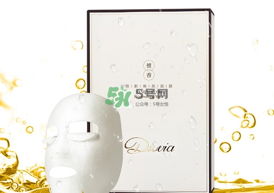 diovia檀香御齡再生面膜怎么樣？diovia檀香面膜多少錢？
