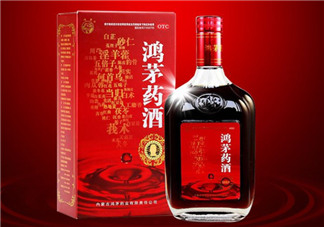 鴻茅藥酒一天喝幾次？鴻茅藥酒一次喝多少？