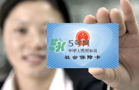 產(chǎn)檢刷醫(yī)保卡能報銷嗎？產(chǎn)檢可以刷醫(yī)?？▎?？