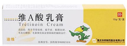 The Ordinary怎么樣？The Ordinary好用嗎