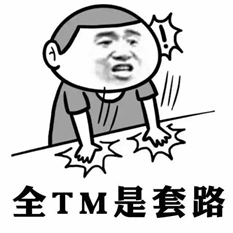 The Ordinary怎么樣？The Ordinary好用嗎