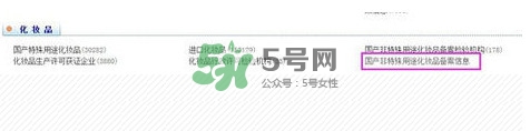 涵曦好用嗎？涵曦怎么樣