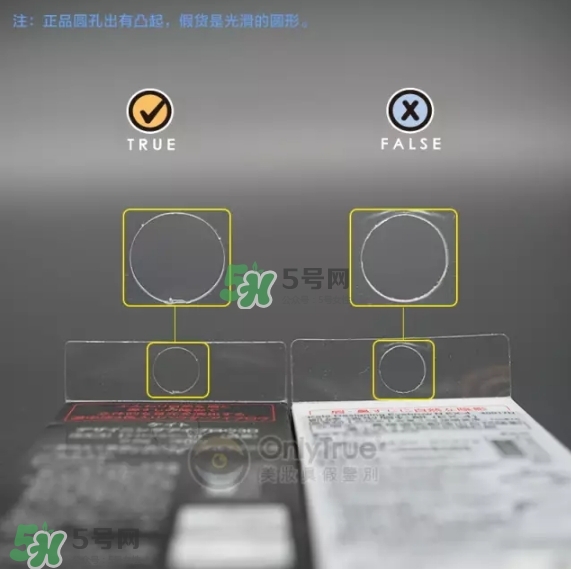 kate眉粉真假對比圖 kate眉粉真假怎么看？