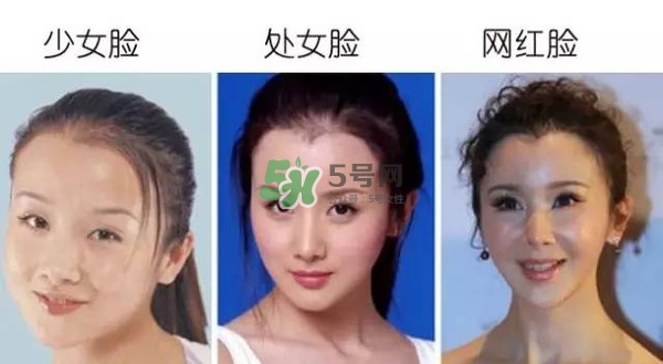 處女臉是什么樣子的？處女臉部有什么特征？