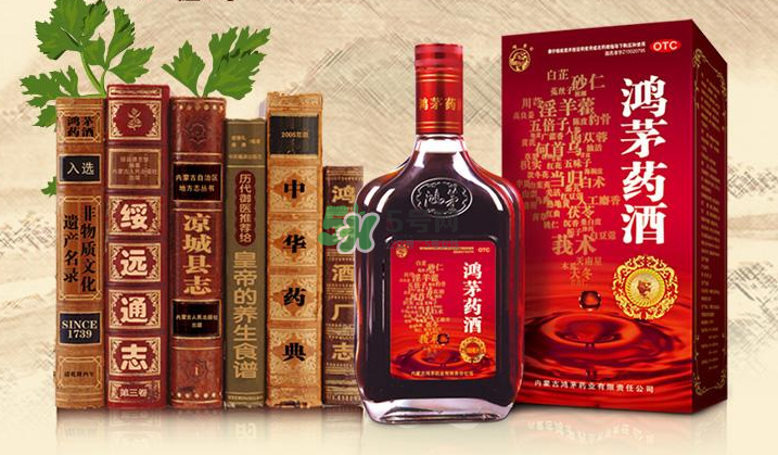 鴻茅藥酒小孩可以喝嗎？鴻茅藥酒女人可以喝嗎？