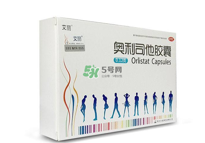奧利司他哪個牌子好？奧利司他什么牌子好？