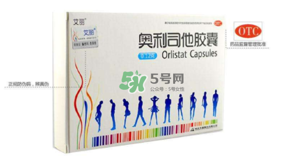 奧利司他吃了沒排油怎么回事？吃奧利司他不排油