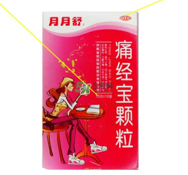痛經(jīng)喝月月舒有效果嗎？益母草和月月舒哪個(gè)好？